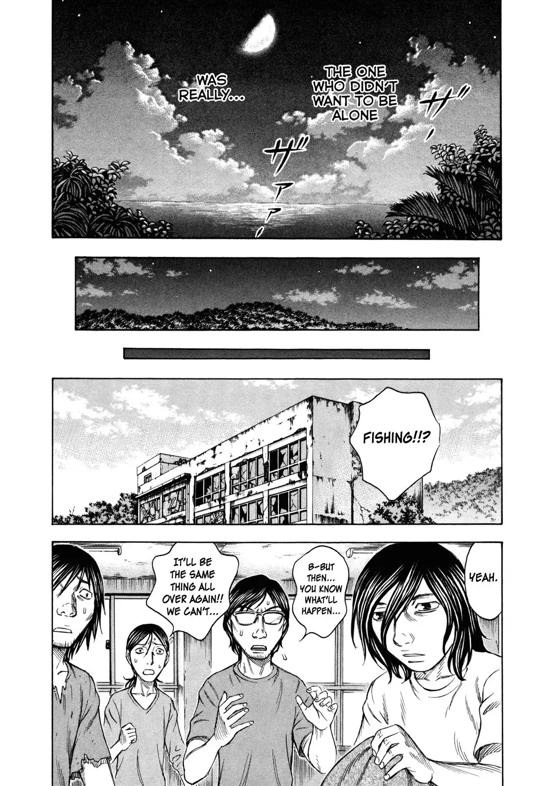 Suicide Island Chapter 40 16